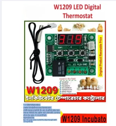 W1209 Incubator Temperature Controller Supply DC 12V NTC