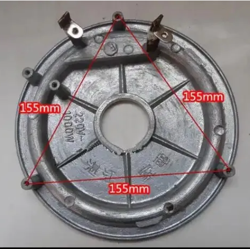 Electric Rice Cooker Heating Plate/Rice Cooker Dark Heating Coil 1000 watt 220 volt